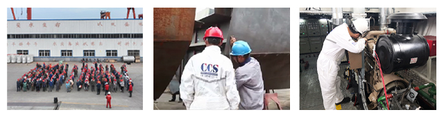 集装箱船领动5_10