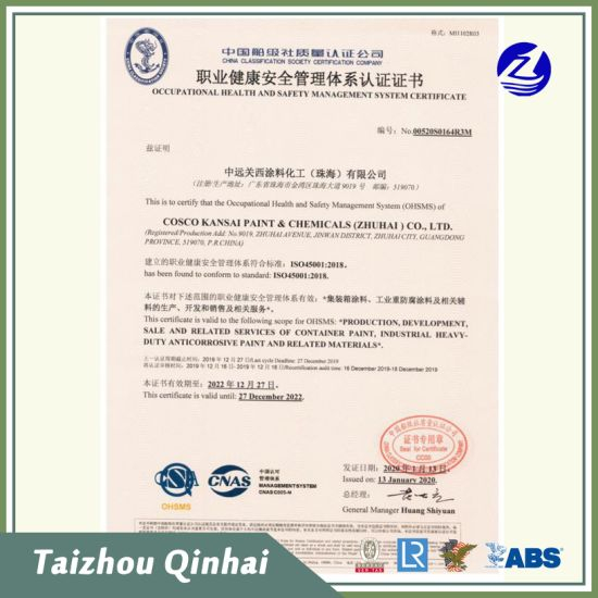 Rivestimenti marini e offshore;un rivestimento epossidico puro a due componenti rinforzato con scaglie di vetro.