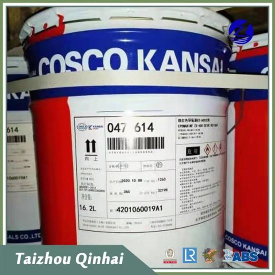 Rivestimenti marini e offshore;Rivestimenti marini e offshore;un rivestimento epossidico puro polimerizzato in poliammide ad alto spessore per aree immerse.