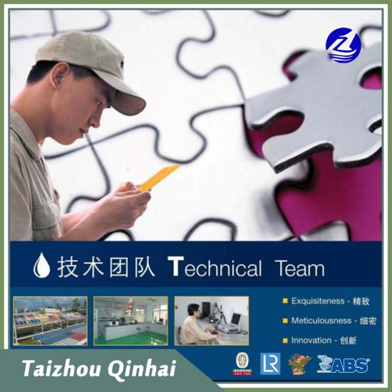 Rivestimenti marini, rivestimenti marini e offshore;Rivestimento anticorrosivo industriale marino, rivestimento primer in vinile butirrale a lunga esposizione