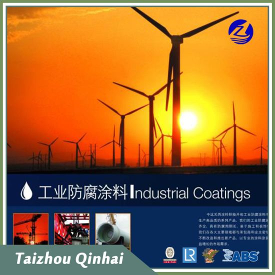 rivestimento marino;Rivestimento anticorrosivo industriale marino, rivestimento primer in vinile butirrale a lunga esposizione