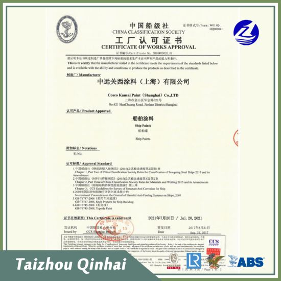 Rivestimento marino Rivestimento offshore;una finitura a base di resina alchidica e pigmenti.Elevata brillantezza e buona resistenza agli agenti atmosferici