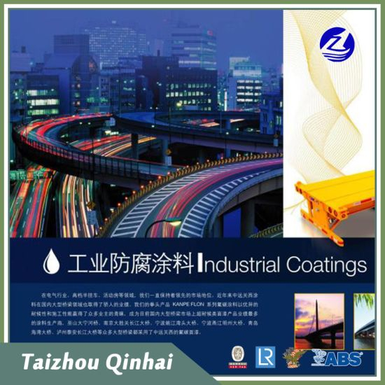 Rivestimento marino Rivestimento offshore;Rivestimento di primer SD Zinco 100qd;un rivestimento anticorrosivo ricco di zinco a rapida essiccazione;Conforme a Sspc Paint 20;Hg/T3668-2009