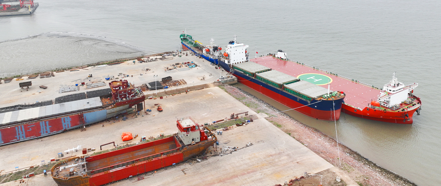 Cantiere navale Qinhai