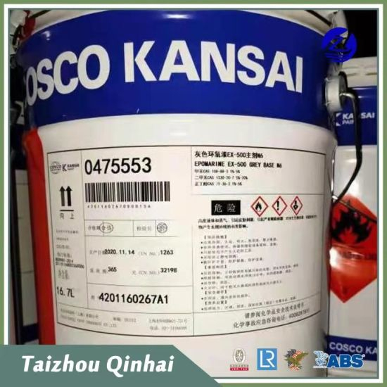 Rivestimento marino per serbatoi dell'olio.Costruire rivestimento in bitume epossidico in poliammide Rivestimento per barche;per il fondo della nave