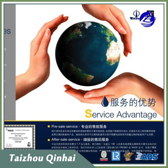 Rivestimento marino Rivestimento offshore;Rivestimento anticorrosivo ricco di zinco ad asciugatura rapida;Intervallo di ricopertura breve SD Zinco 100qd Primer Rivestimento marino e offshore