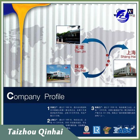 Rivestimento marino Rivestimento offshore in un primer vinilico butirrico a lunga esposizione;per la superficie metallica leggera