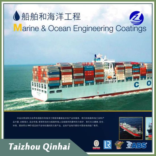 Rivestimenti marini e offshore;per la protezione di superfici in acciaio zincato o metallo leggero.Eccellente adesione al metallo leggero