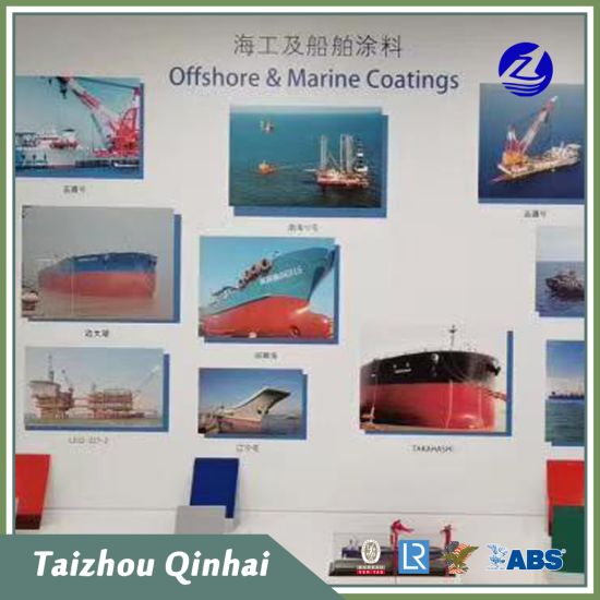 rivestimento marino;Rivestimenti marini e offshore;Olio antiruggine utilizzato principalmente per superfici in acciaio.