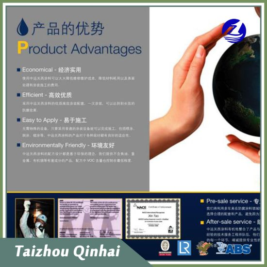 Rivestimento marino Rivestimento offshore;Rivestimento di primer SD Zinco 100qd;un rivestimento anticorrosivo ricco di zinco a rapida essiccazione;Rivestimento marino con eccellente resistenza alla corrosione