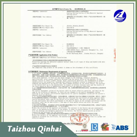 rivestimento marino;Rivestimenti marini e offshore;Olio antiruggine utilizzato principalmente per superfici in acciaio