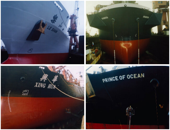 Caso di Cosco Guangzhou